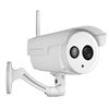 Image 1 : Insteon HD Outdoor WiFi Camera