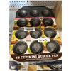Image 2 : Lot of 3 Sweet Creations 12-Cup Mini Quiche Pan