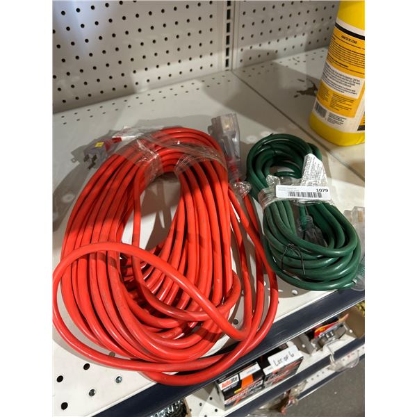 Lot of 2 Red and Green Electrical Extension Cords
