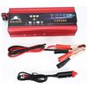 Image 1 : Power Inverter, DC 12V/24V to AC 220V Converter