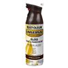 Image 1 : Rust-Oleum 245215 Universal All Surface Spray Paint, 1 Gloss Espresso Brown 340g, Pack of 6