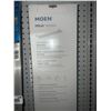 Image 4 : Moen Mikah Y0722CH 24-Inch Double Towel Bar with Chrome Finish