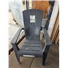 Image 2 : Gracious Living Contour Adirondack Chair with 350 lb Weight Capacity