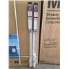 Image 2 : LOT OF 2 – Onward 2-Panel Bifold Door Hardware & Track Kits, 36-Inch