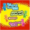 Image 1 : Sour Patch Kids Candy 12x150g