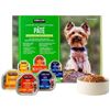 Image 1 : Kirkland Signature Pate Wet Dog Food Variety Pack, 45 Trays, 4.46 kg