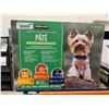 Image 2 : Kirkland Signature Pate Wet Dog Food Variety Pack, 45 Trays, 4.46 kg