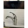 Image 3 : Peerless P188624LF-BN Lavatory Faucet in Brushed Nickel Finish