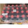 Image 3 : Coca-Cola Orange Cream 500mL Bottles Pack of 24