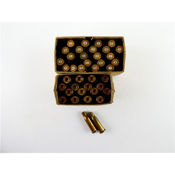 NEW AND USED NON-PRIMED ASSORTED .218 BEE BRASS CASES LOT