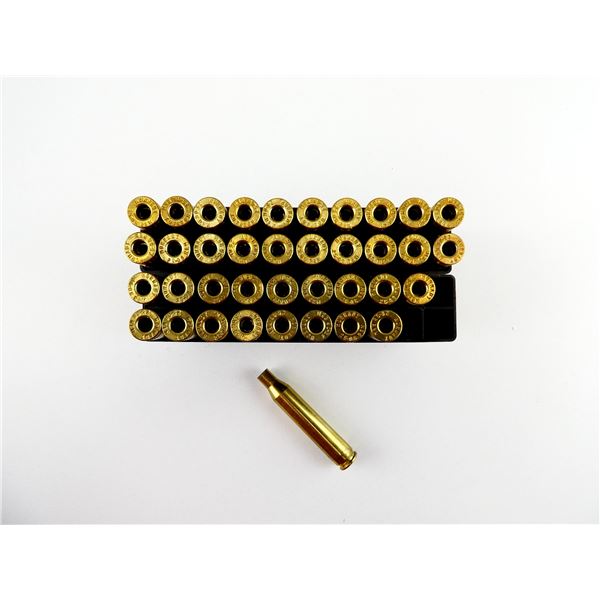 NON-PRIMED HORNADY .25-06 REM BRASS CASES LOT