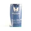 Image 3 : LUCID HONOR SERIES 0.12G 6MM BB'S LOT