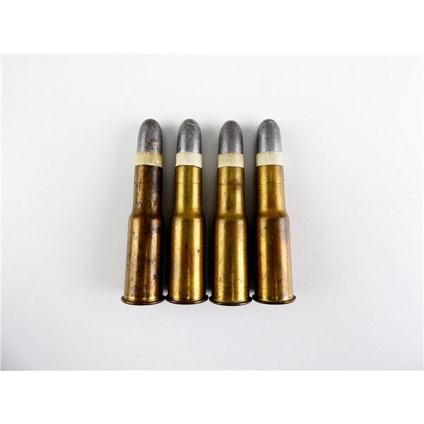 COLLECTIBLE .577/450 MARTINI-HENRY AMMO LOT