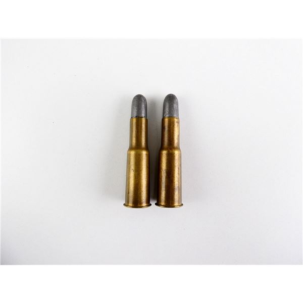 COLLECTIBLE D.C. CO. .450 MARTINI-HENRY AMMO LOT