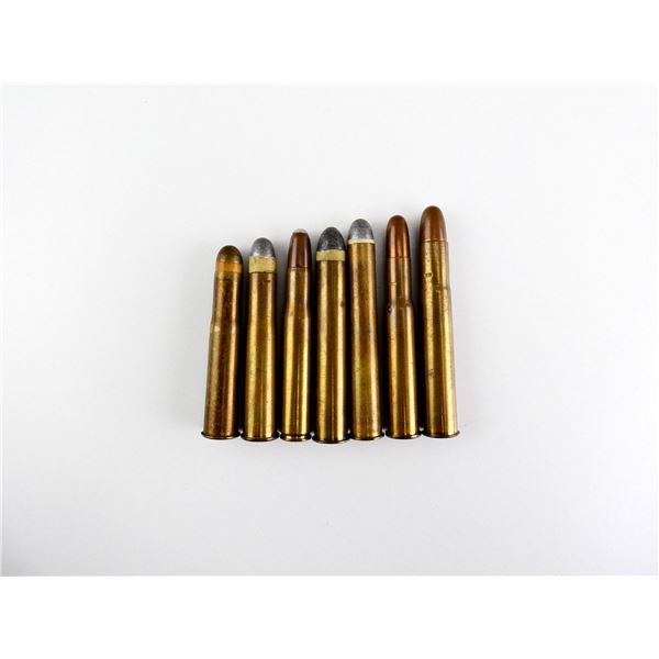 COLLECTIBLE ASSORTED AMMO LOT