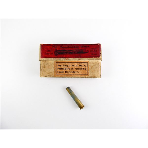 COLLECTIBLE UMC .32-40 WIN AMMO LOT