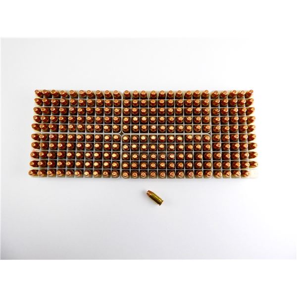 RELOADED ASSORTED .40 SMITH & WESSON AMMO LOT