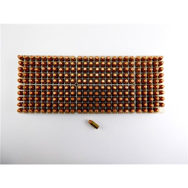 RELOADED ASSORTED .40 SMITH & WESSON AMMO LOT