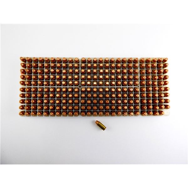 RELOADED ASSORTED .40 SMITH & WESSON AMMO LOT