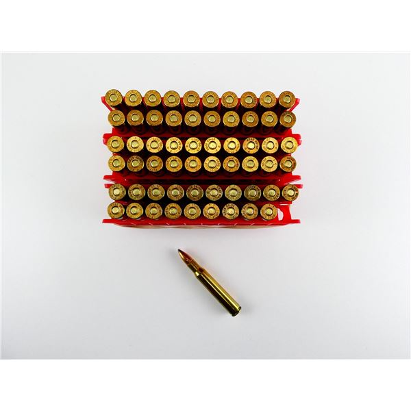 RELOADED ASSORTED .30-06 SPRG AMMO LOT
