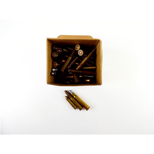 RELOADED ASSORTED AMMO LOT