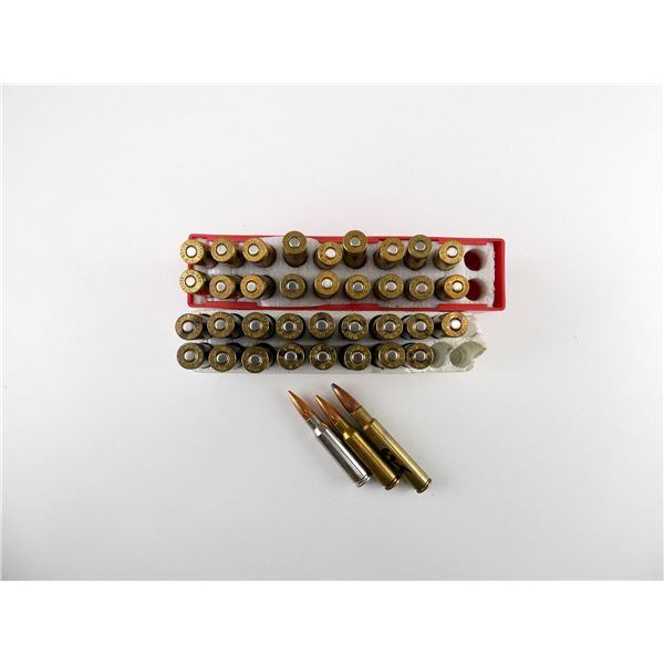 RELOADED ASSORTED .308 WIN AND .30-06 SPRG AMMO LOT