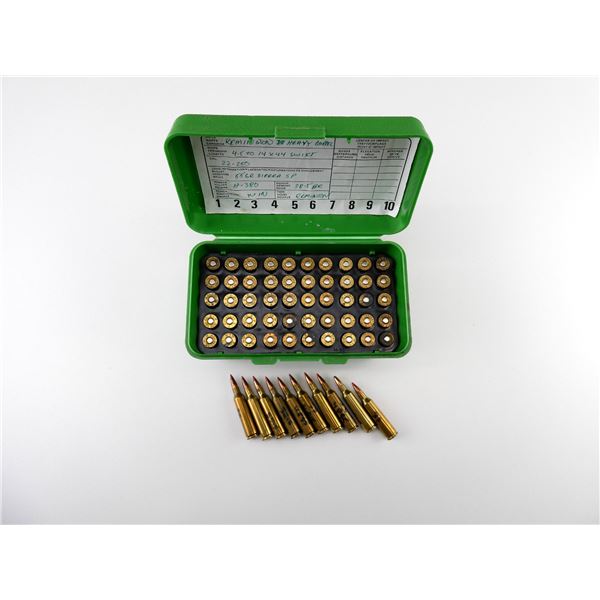 RELOADED ASSORTED .22-250 REM AMMO LOT