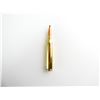 Image 3 : HORNADY PRECISION HUNTER .25-06 REM AMMO LOT
