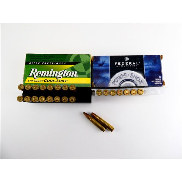 ASSORTED REMINGTON AND FEDERAL .35 REM AMMO LOT