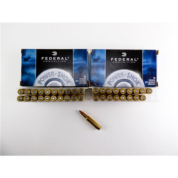 FEDERAL .308 WIN AMMO LOT
