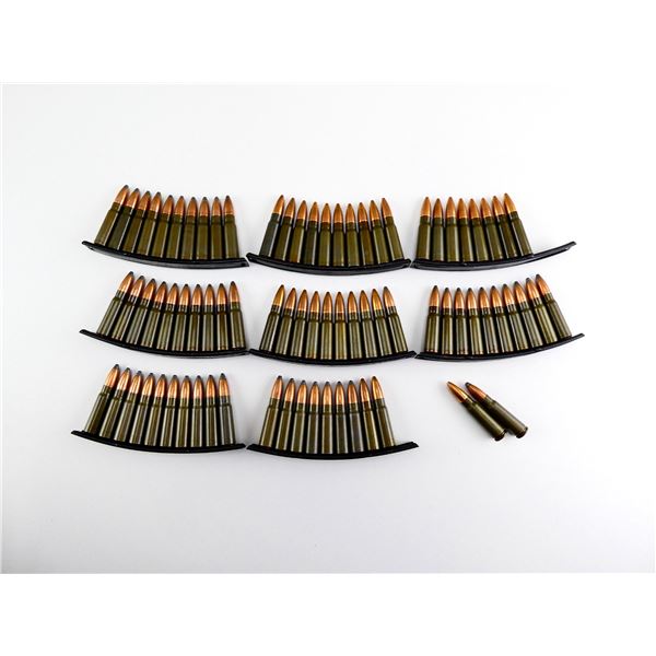 ASSORTED MFS 7.62X39MM AMMO LOT
