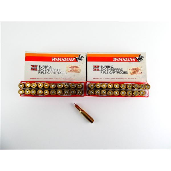 WINCHESTER .308 WIN AMMO LOT