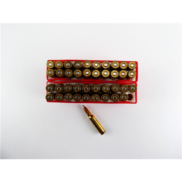 WINCHESTER .308 WIN AMMO LOT