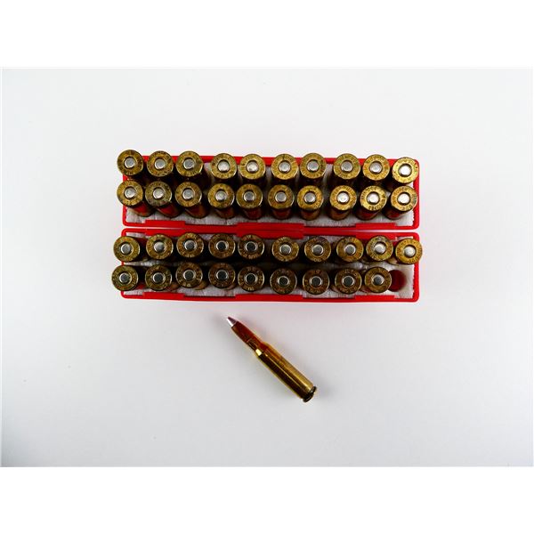 WINCHESTER .308 WIN AMMO LOT