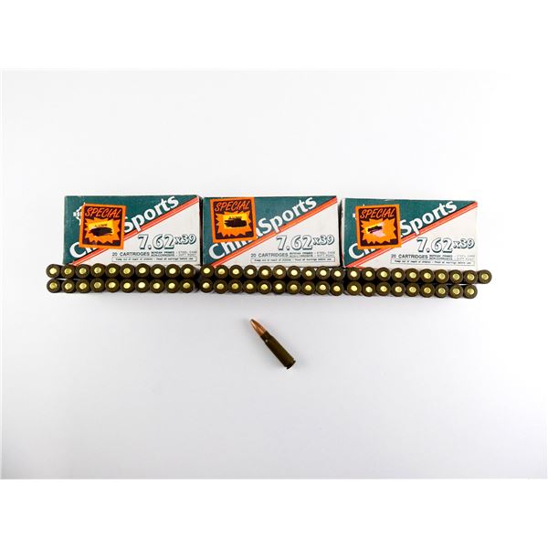 NORINCO 7.62X39MM AMMO LOT