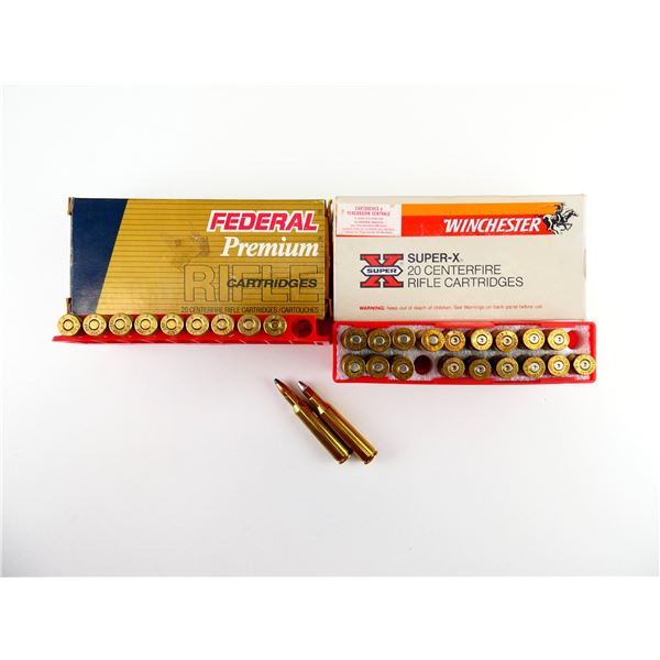 ASSORTED WINCHESTER / FEDERAL .257 ROBERTS AMMO AND NON-PRIMED BRASS CASE LOT