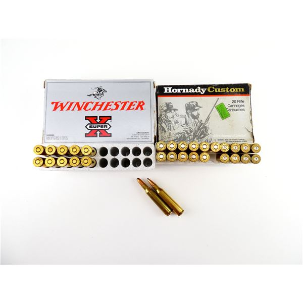 ASSORTED HORNADY / WINCHESTER .257 ROBERTS +P AMMO AND NON-PRIMED BRASS CASES LOT