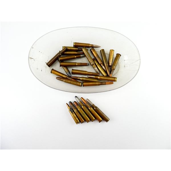 ASSORTED AMMO LOT