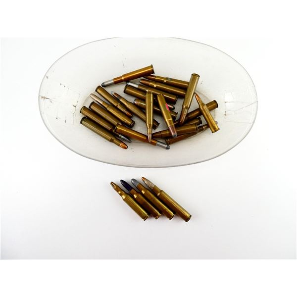 ASSORTED AMMO AND BLANK LOT