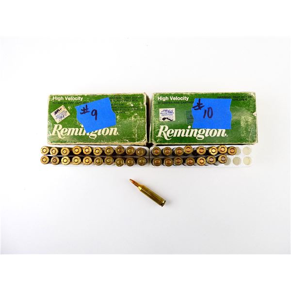REMINGTON .17 REM AMMO LOT
