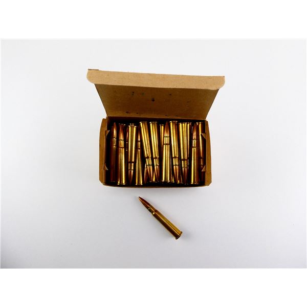 UNKNOWN MILITARY .303 BR AMMO LOT