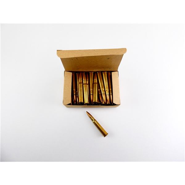 UNKNOWN MILITARY .303 BR AMMO LOT