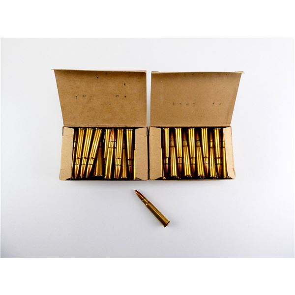 UNKNOWN MILITARY .303 BR AMMO LOT