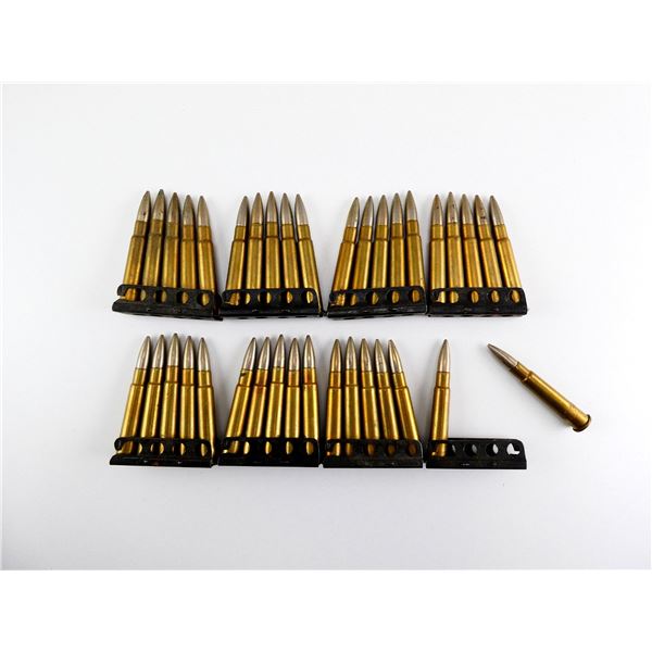 BRITISH MILITARY .303 BR AMMO LOT