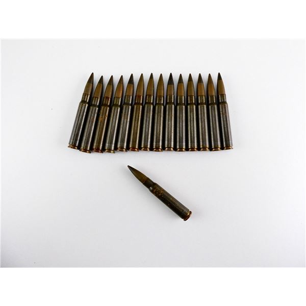 WWII GERMAN MILITARY 8MM MAUSER AP TRACER AMMO LOT