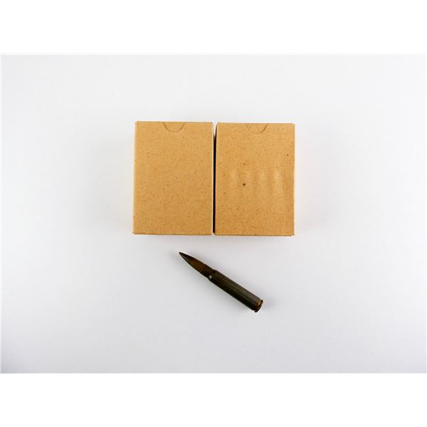 WWII GERMAN MILITARY 8MM MAUSER AP TRACER AMMO LOT