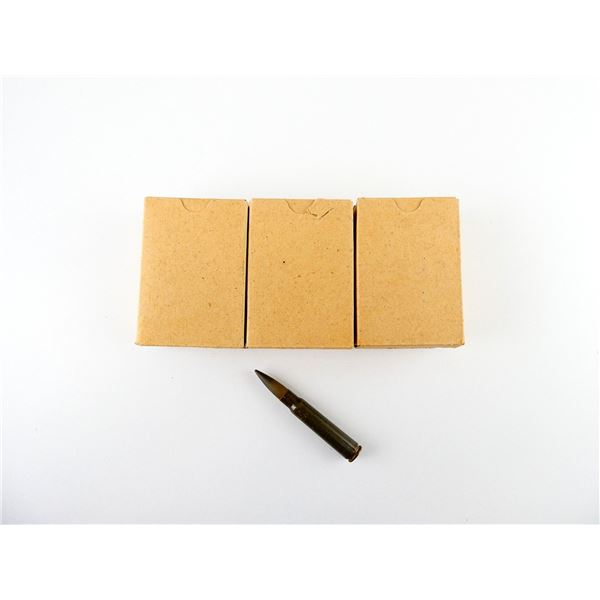 WWII GERMAN MILITARY 8MM MAUSER AP TRACER AMMO LOT