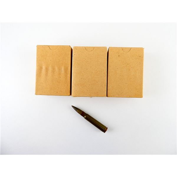 WWII GERMAN MILITARY 8MM MAUSER AP TRACER AMMO LOT