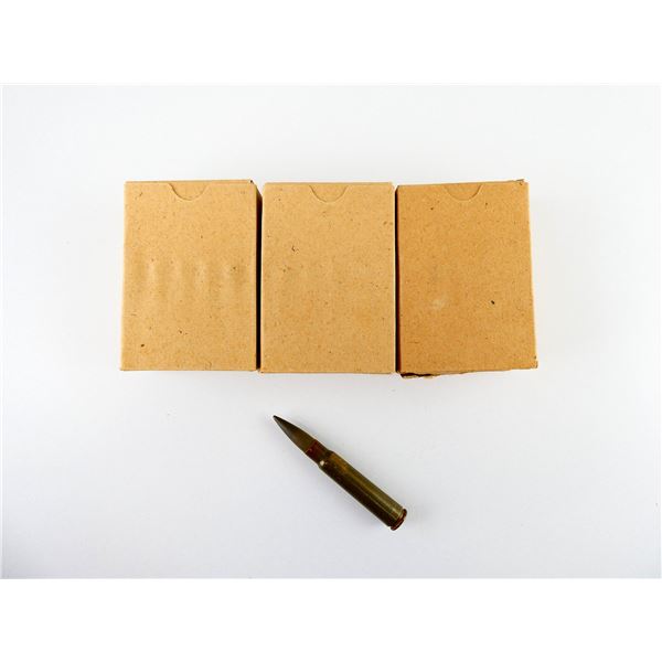 WWII GERMAN MILITARY 8MM MAUSER AP TRACER AMMO LOT