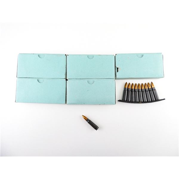 CZECH MILITARY 7.62X39MM AMMO LOT